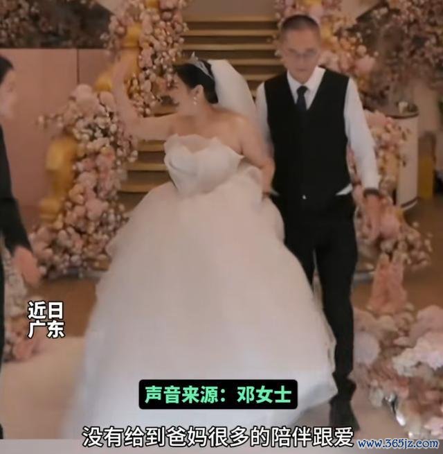 57岁女子进入婚典发现新娘是我方 迟到36年的惊喜