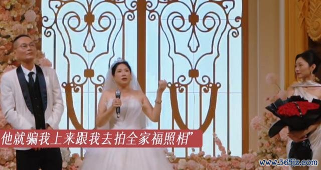 57岁女子进入婚典发现新娘是我方 迟到36年的惊喜