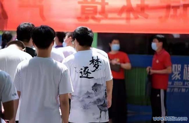 升学臆度巨匠解读2026年高考步地 竞争分化加重